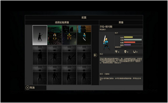 软件介绍3 - 副本 - 副本.jpg