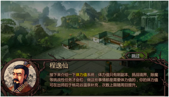 软件介绍2 - 副本 (2) - 副本 - 副本 - 副本 - 副本.jpg