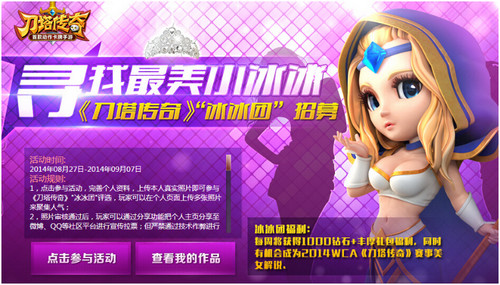 内容图片1.jpg