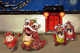 佳期团圆：腾讯首款春节传统文化公益游戏