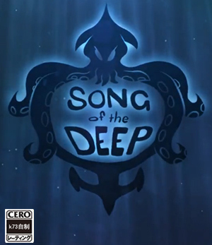 深海之歌Song of the Deep：深海题材冒险游戏