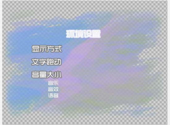 2017-05-17_091651_72x72 - 副本.jpg