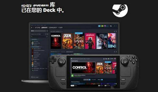 Steam Deck最新消息：不会涨价，可能推高配版！