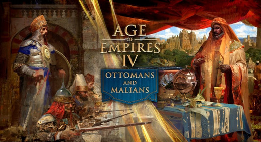 帝国时代4周年更新：新增奥斯曼和马里两大文明！