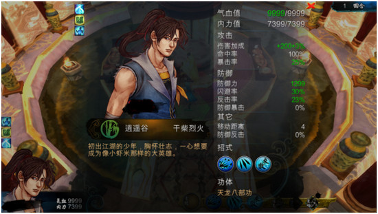 软件介绍2 - 副本 (5) - 副本 - 副本 - 副本 - 副本.jpg