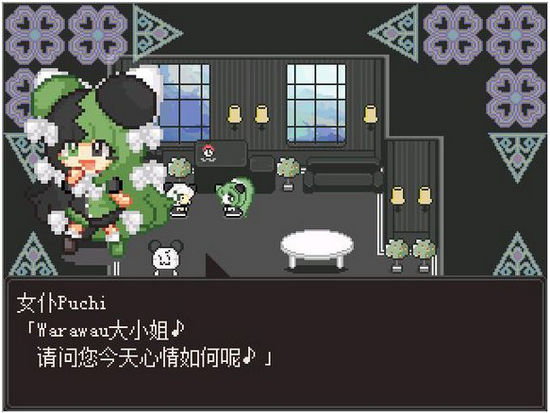 软件介绍2 - 副本 (5) - 副本 - 副本.jpg