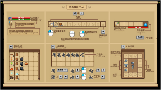 软件介绍2 - 副本 (6) - 副本 - 副本 - 副本 - 副本 - 副本 - 副本 - 副本 - 副本.jpg
