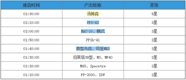 软件介绍2 - 副本 (6) - 副本 - 副本 - 副本 - 副本 - 副本 - 副本 - 副本 - 副本.jpg