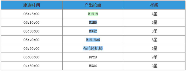 软件介绍2 - 副本 (6) - 副本 - 副本 - 副本 - 副本.jpg