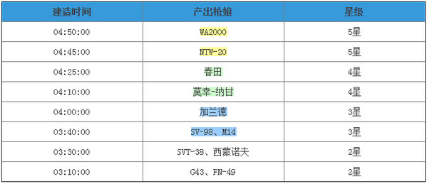 软件介绍2 - 副本 (6) - 副本 - 副本 - 副本.jpg