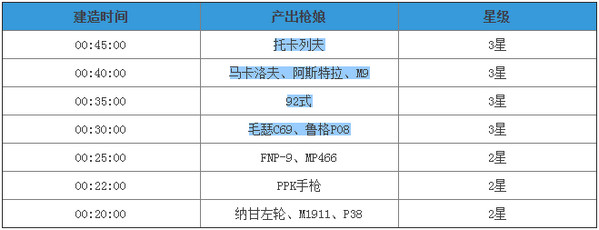 软件介绍2 - 副本 (6) - 副本 - 副本 - 副本 - 副本 - 副本 - 副本 - 副本.jpg