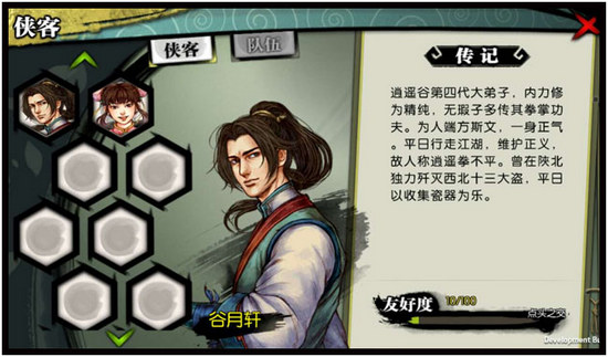 图片1.jpg