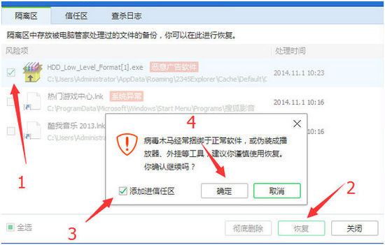 图片3.jpg