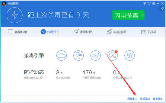图片2.jpg