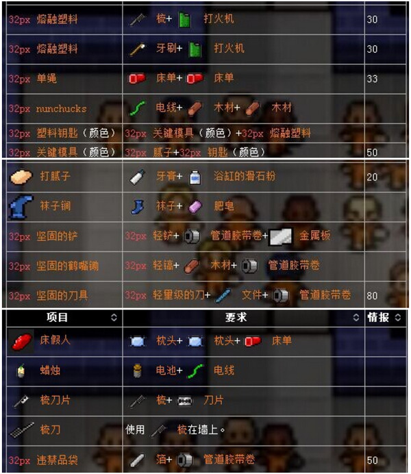 内容图片2.jpg
