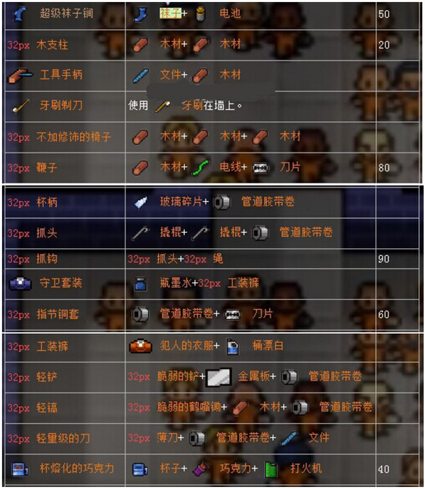 内容图片1.jpg