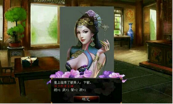 内容图片4.jpg