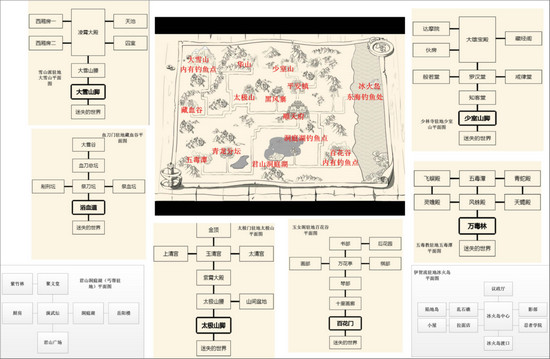 内容图片3.jpg