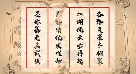 2017-05-17_091651 - 副本 - 副本.jpg