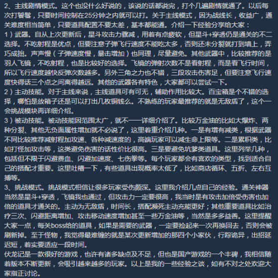 2017-05-17_091651 - 副本 - 副本.jpg