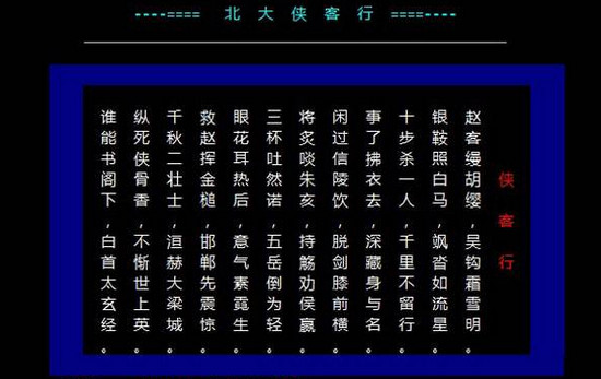 2017-05-17_091651 - 副本 - 副本.jpg