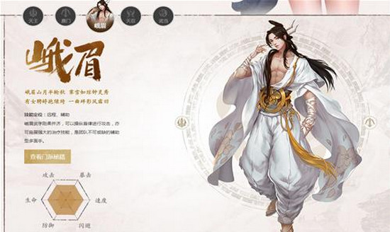 2017-05-17_091651 - 副本 - 副本.jpg