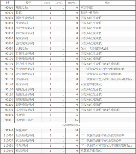 内容图片1.jpg