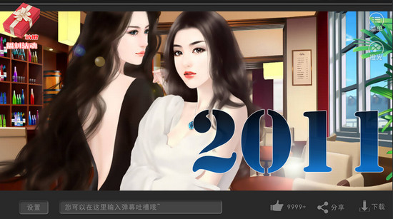 2017-05-17_091651 - 副本 - 副本.jpg
