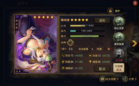 2017-05-17_091651 - 副本 - 副本.jpg
