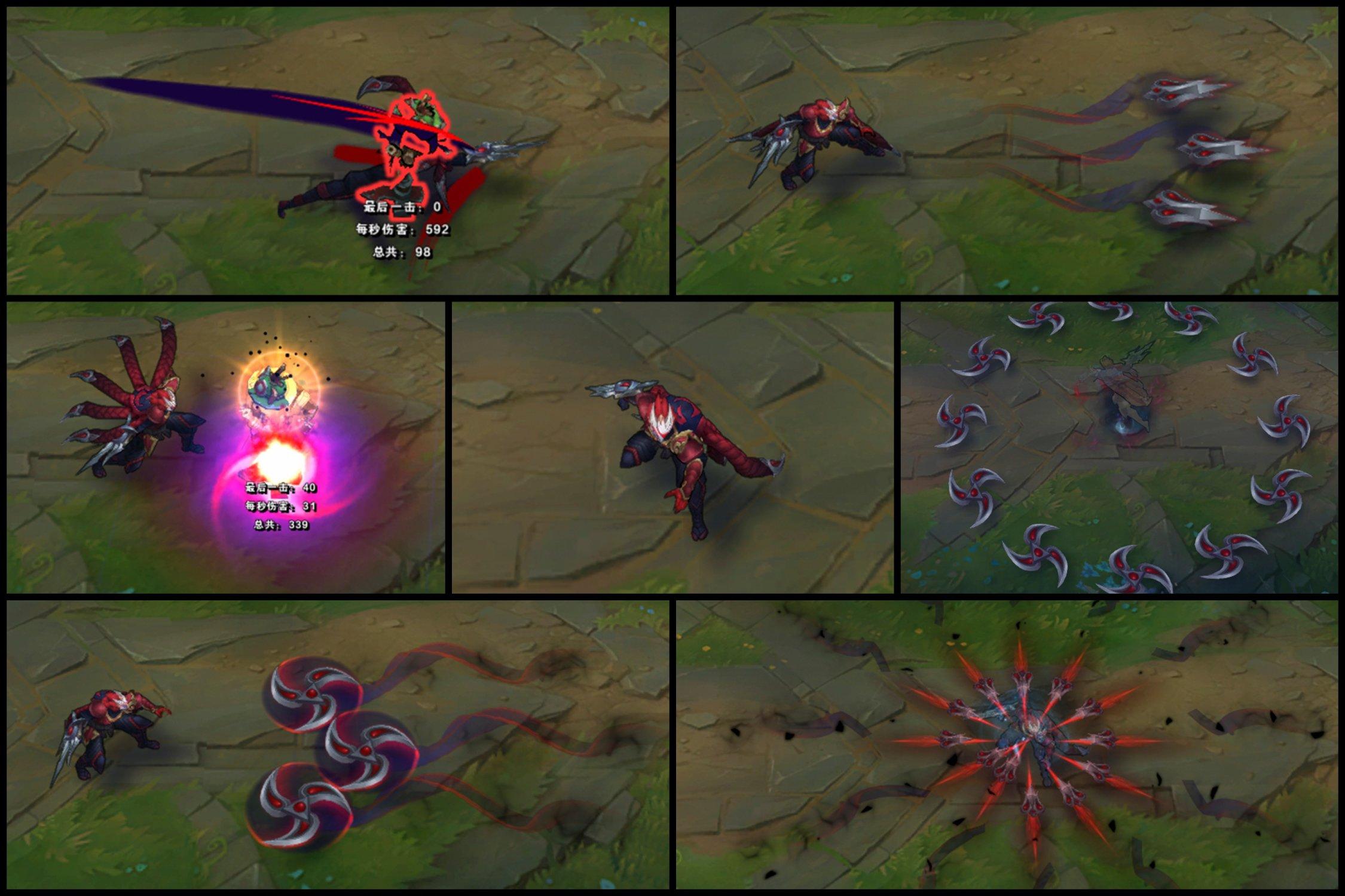 英雄联盟泰隆皮肤哪个手感好(英雄联盟泰隆皮肤)--第11张 英雄联盟泰隆皮肤哪个手感好(英雄联盟泰隆皮肤)--第11张