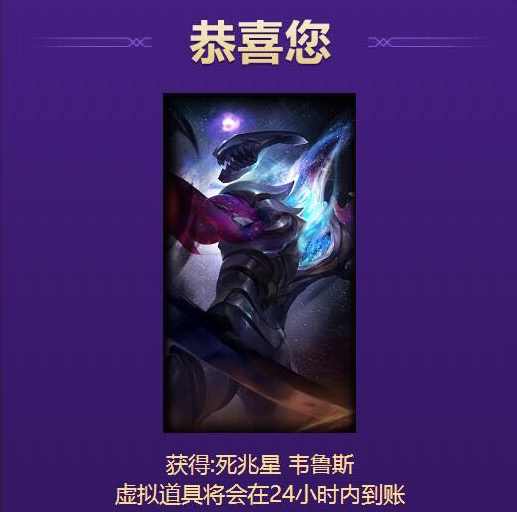 烈焰雄心崔丝塔娜多少钱(烈焰雄心崔丝塔娜怎么样)--第7张 烈焰雄心崔丝塔娜多少钱(烈焰雄心崔丝塔娜怎么样)--第7张