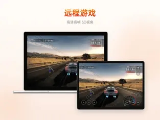 向日葵手机客户端下载-向日葵2023最新版下载