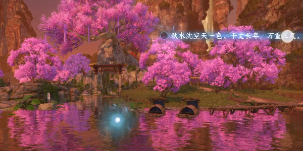 逆水寒手游桃溪村安水涧词话怎么做?