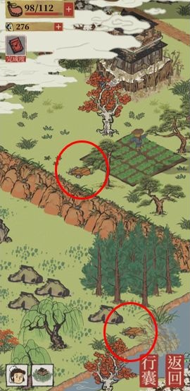 秦淮河畔的宝箱在哪_2 15527-2023081117220464d5fdbc869f3.jpg