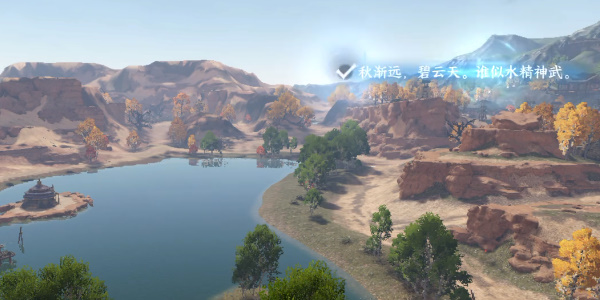 逆水寒手游宋辽边境月亮湾词话怎么做?