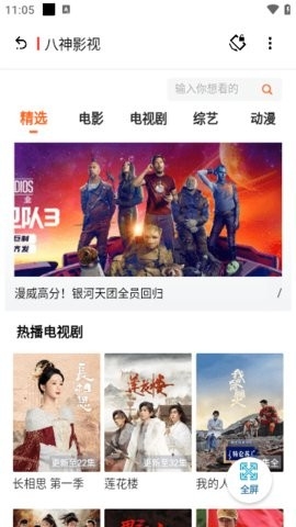 资源社手机版下载-资源社app下载v9.99