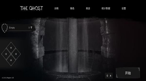 the ghost手游下载-the ghost中文版下载联机版v1.30