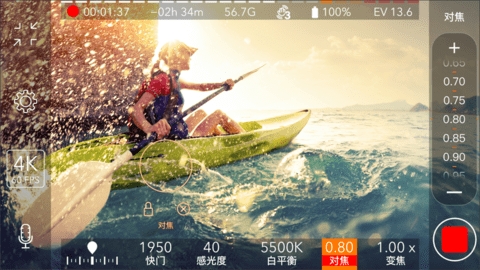 promovie专业相机完全免费版v1.5.8下载-promovie专业相机下载v1.5.8