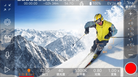 promovie专业相机完全免费版v1.5.8下载-promovie专业相机下载v1.5.8