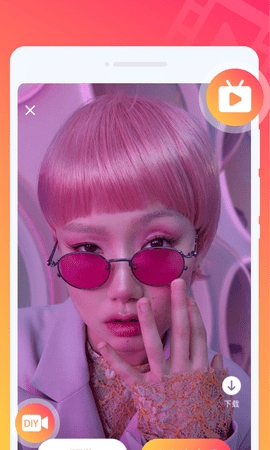 玩转铃声app免费版下载安装v1.0.0-玩转铃声app手机版下载v1.0.0