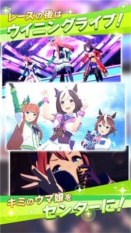 闪耀优俊少女日服手游官方版v1.32.5-闪耀优俊少女日服手游下载v1.32.5
