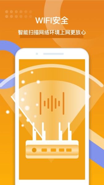 特强清理专家最新版下载-特强清理专家app下载 3.322