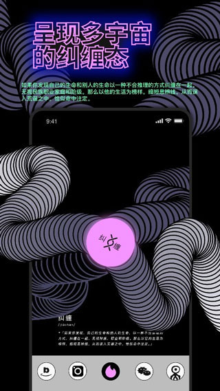 公路商店手机版下载-公路商店软件下载 5.8.1