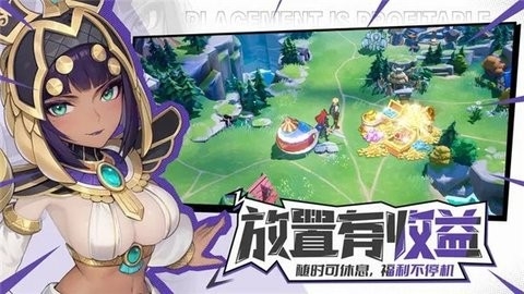 战斗吧恶龙手机版下载-战斗吧恶龙手游下载安装（暂未上线）v1.0