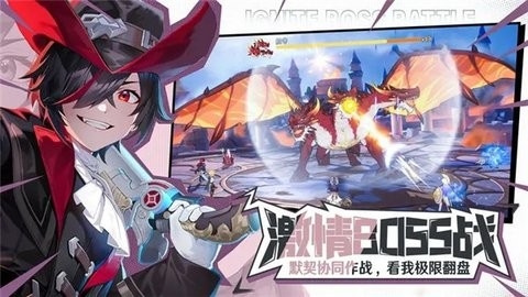 战斗吧恶龙手机版下载-战斗吧恶龙手游下载安装（暂未上线）v1.0