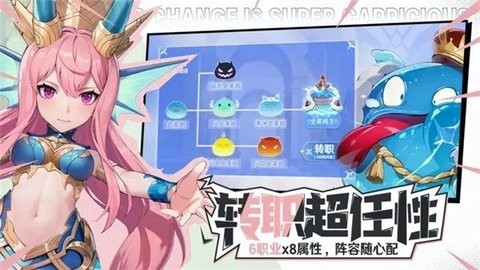 战斗吧恶龙手机版下载-战斗吧恶龙手游下载安装（暂未上线）v1.0