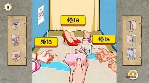 圈出诡异点安卓版下载-圈出诡异点游戏下载v1.0