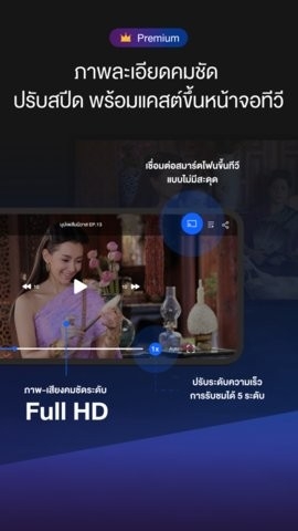 3plus中文版下载-3plus最新版下载v4.45.1