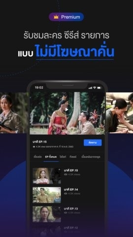 3plus中文版下载-3plus最新版下载v4.45.1