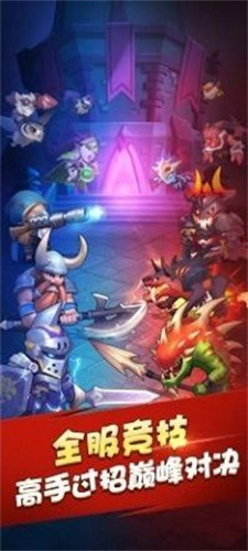 奇幻部落游戏下载-奇幻部落游戏手机版 1.0.001